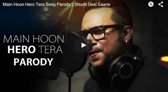 Mai Hu Godfather Tera