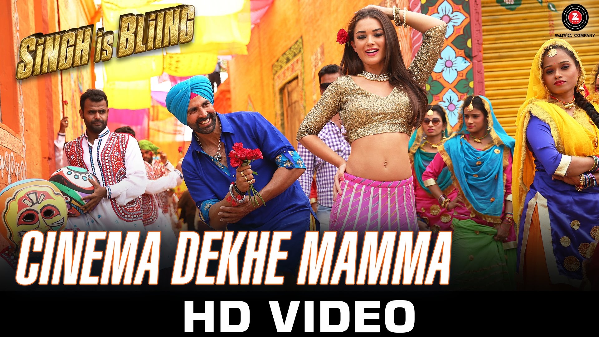 Cinema Dekhe Mama RapidLeaks