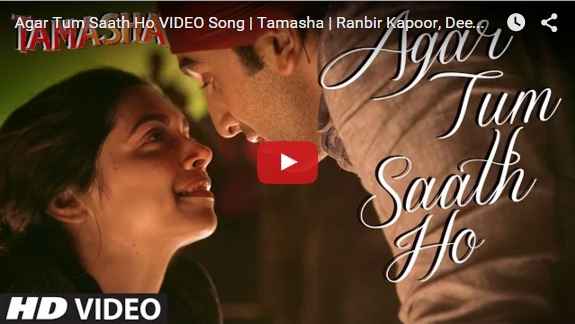 AGAR TUM SAATH HO
