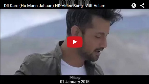 Atif Aslam