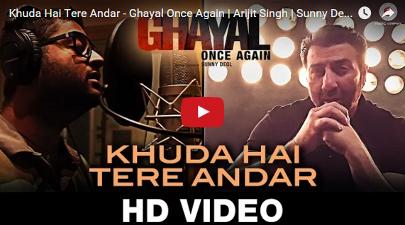 Khuda Hai Tere Anda