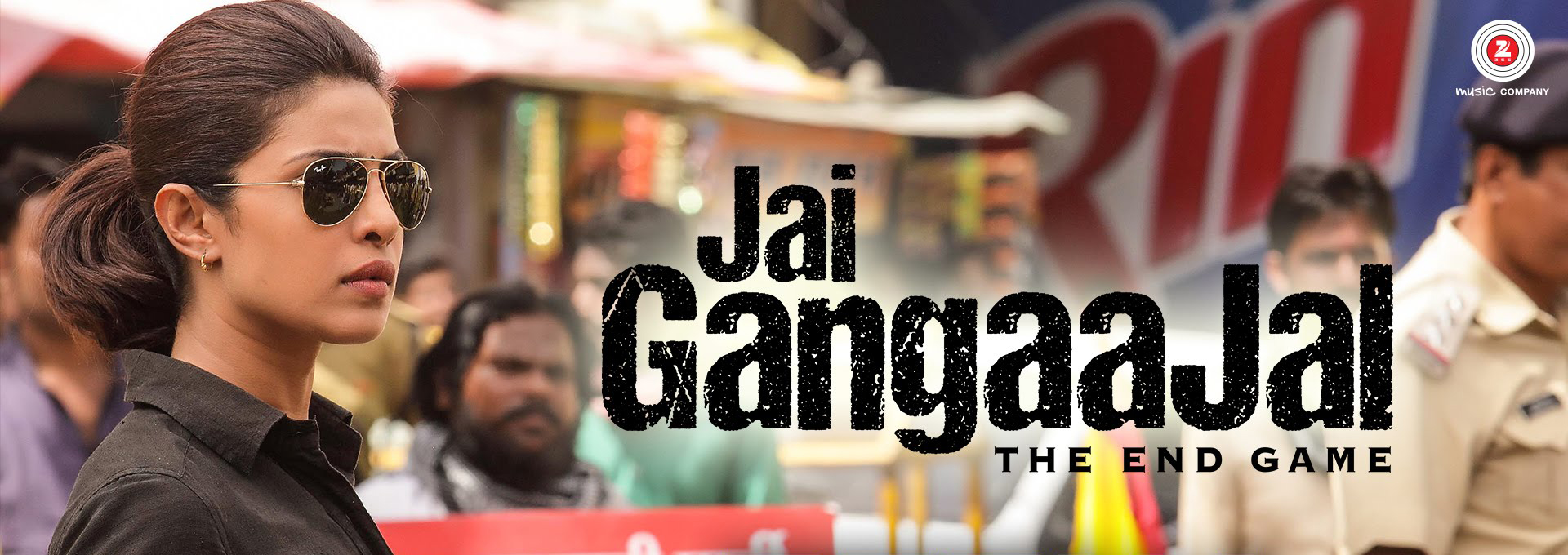 Jai Gangaajal