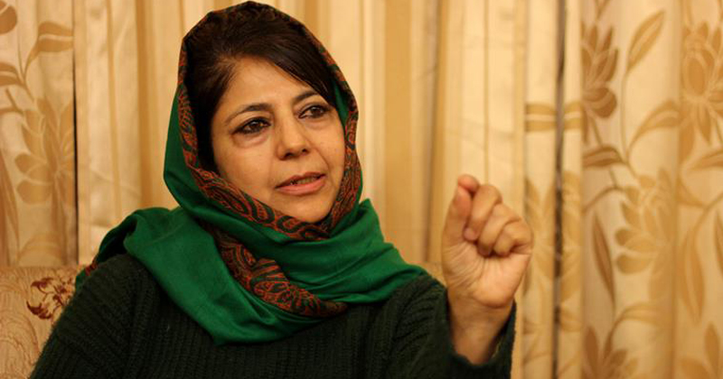 Mehbooba Mufti