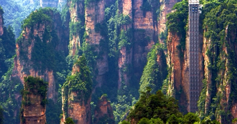 World’s Tallest Lift