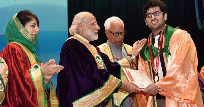 Narendra Modi Inaugurated A Super Speciality Hospital In Jammu And Kashmir Narendra Modi