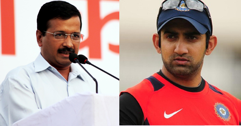 Gautam Gambhir and Arvind Kejriwal
