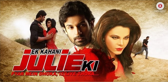 Ek Kahani Julie Ki