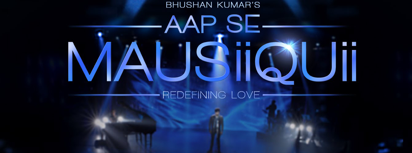 Aap Se Mausiiquii
