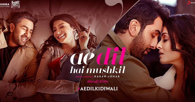 ishwarya Rai Bachchan | Ranbir Kapoor | Anushka Sharma