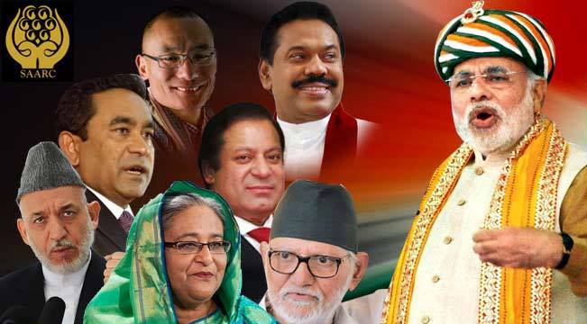 SAARC Summit