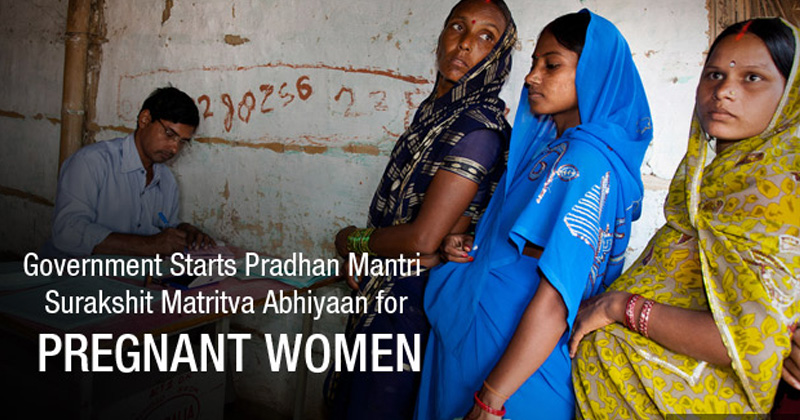 Pradhan Mantri Surakshit Matritva Abhiyan