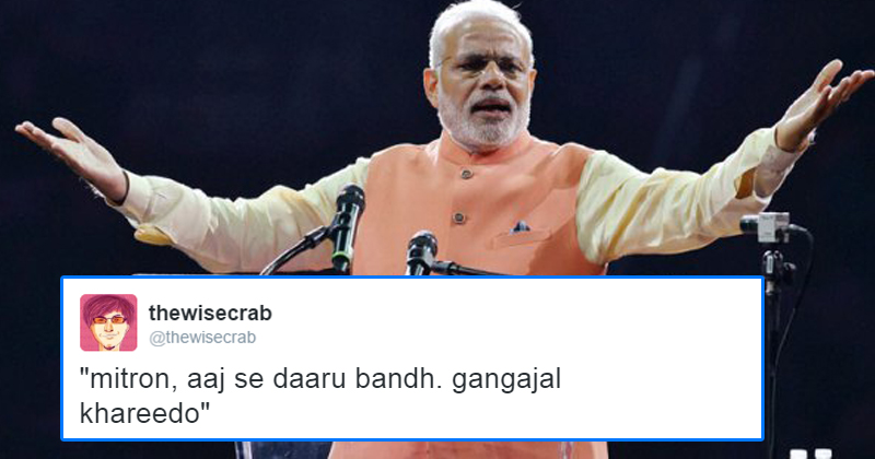 Narendra Modi