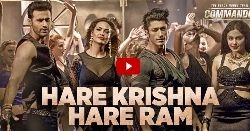 Hare Krishna Hare Ram