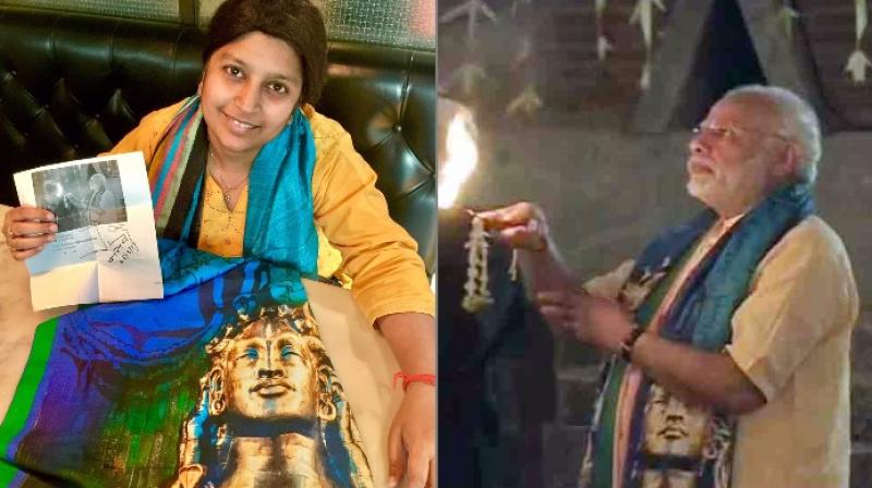 Narendra Modi's Scarf