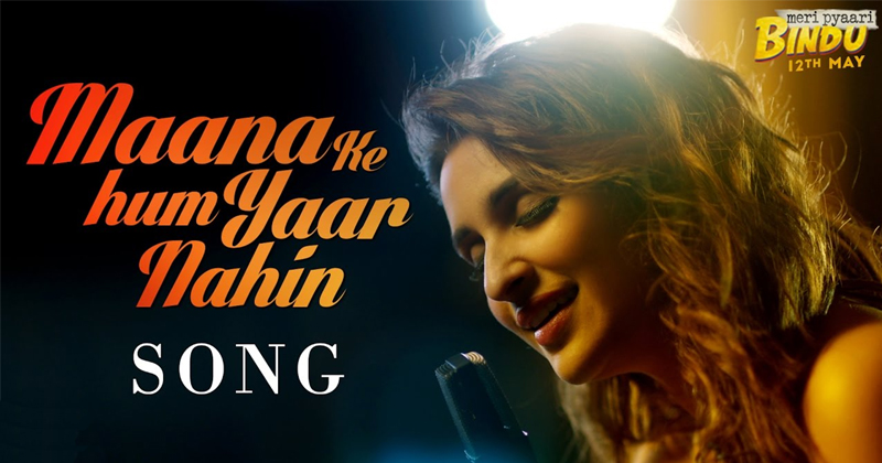 Maana Ke Hum Yaar Nahin