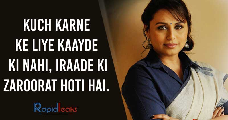 Rani Mukerji Dialogue