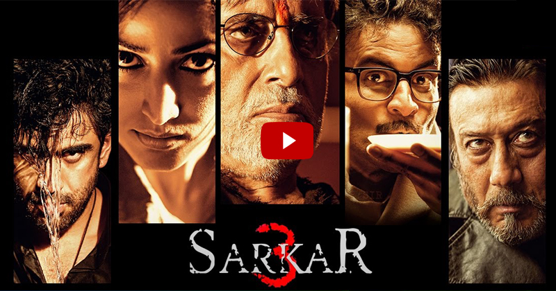 Sarkar 3