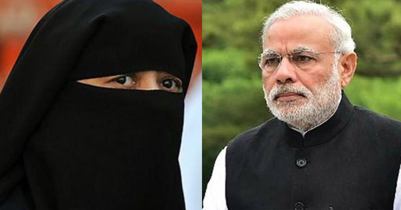 Triple Talaq