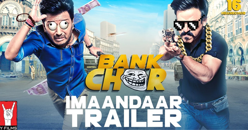 Bank Chor Imaandar