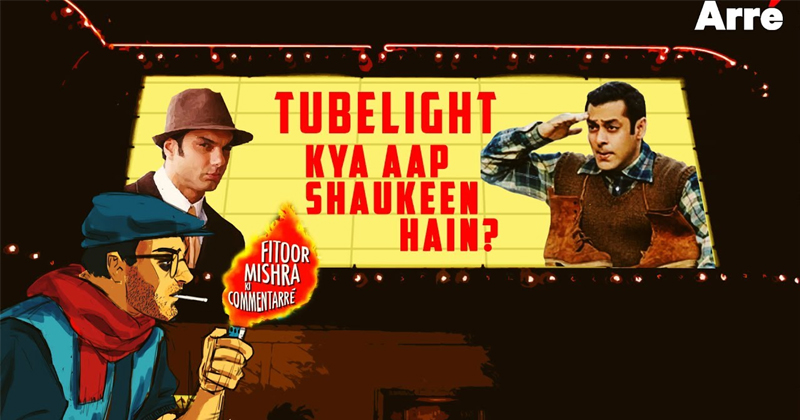 Tubelight Trailer Spoof