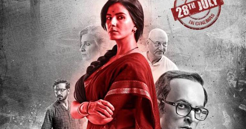 Indu Sarkar