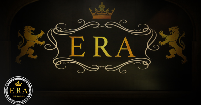 Era Bar