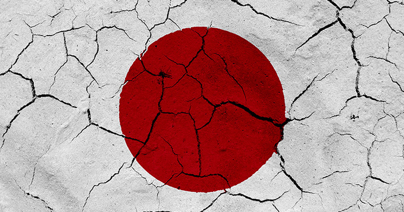 Japan inc corporate Scandal