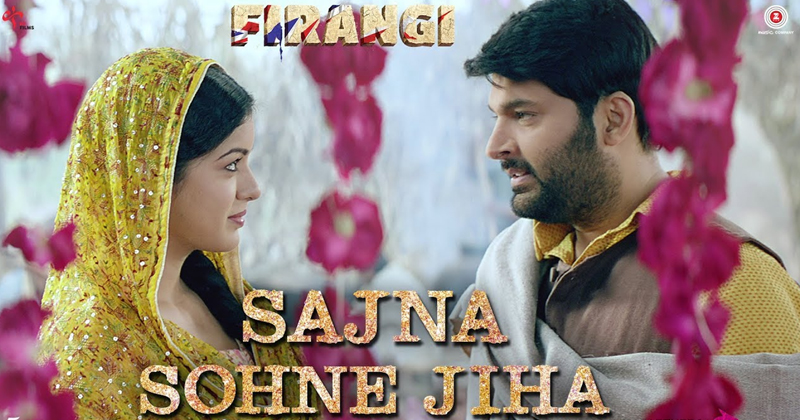 Kapil Sharma and Ishita Dutta