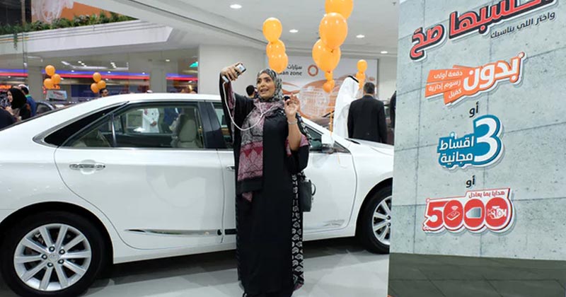 Jeddah Holds Saudi Arabia's First Ever Women-Only Car Exhibit!