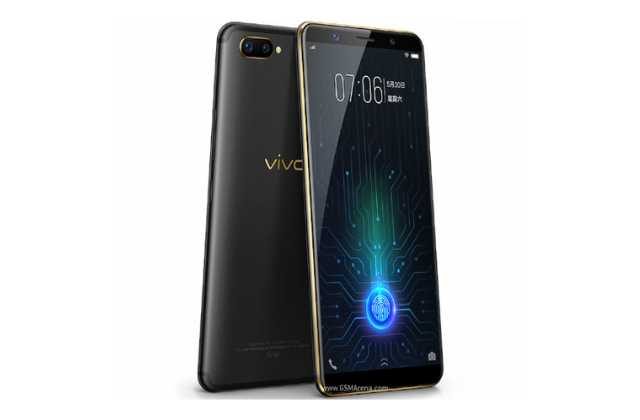 Vivo X20 Plus