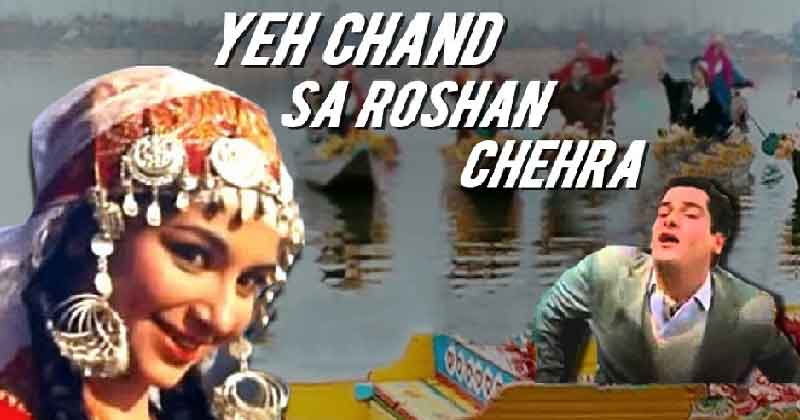 old hindi bollywood romantic songs