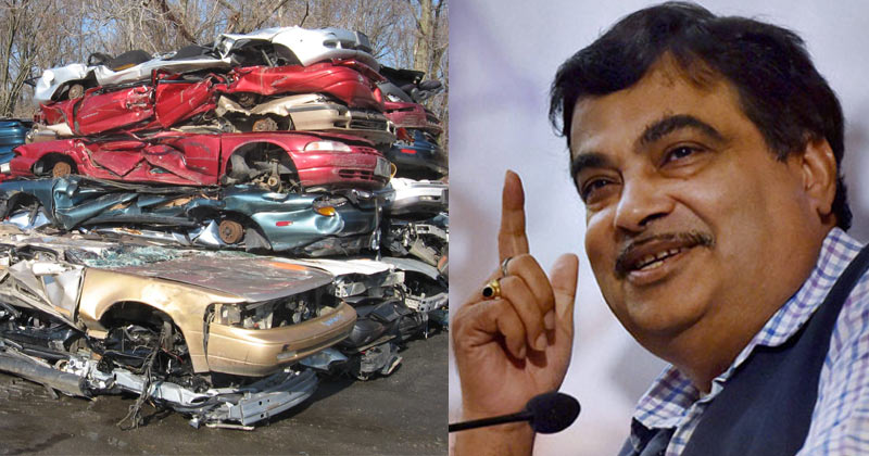 Nitin Gadkari Announces Policy to Scrap 15-Year-Old Vehicles on Indian Roads to be Authorised Soon