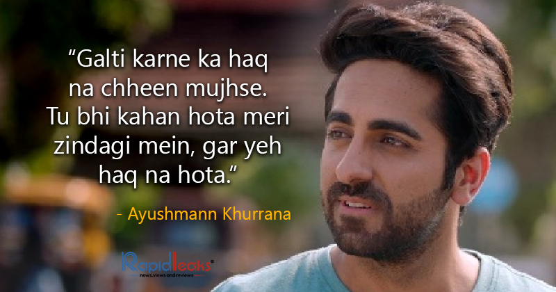 Ayushmann khurrana Shayari