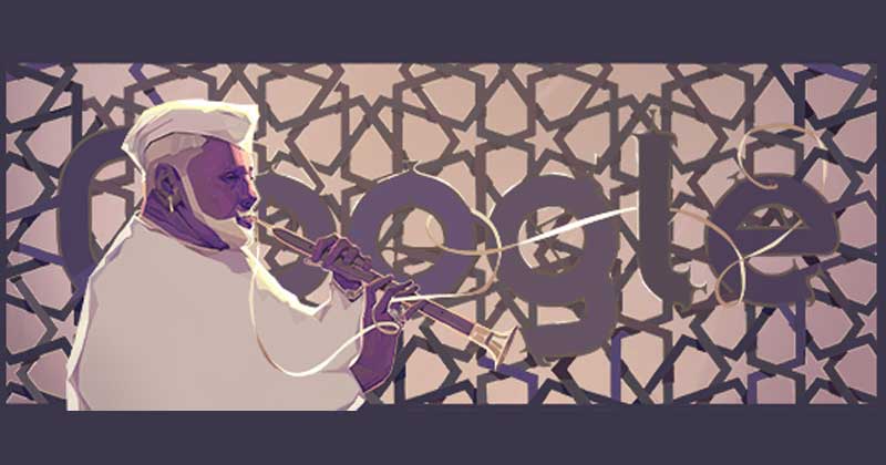 Ustad Bismillah Khan