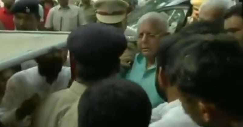 Lalu Prasad Yadav