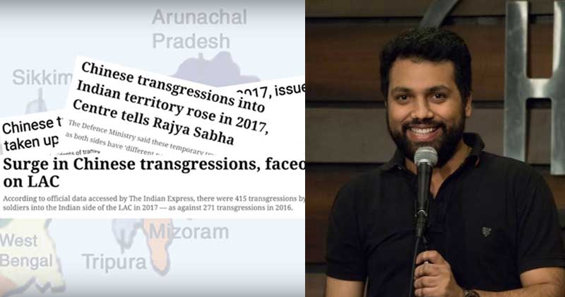 With Love From Northeast Abhineet Mishra