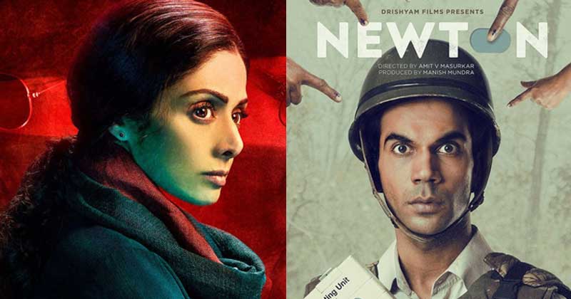 Here Are All The Winners Of National Film Awards 2018