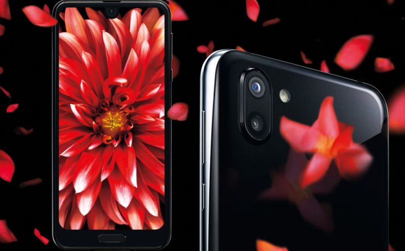 Sharp AQUOS R2 price