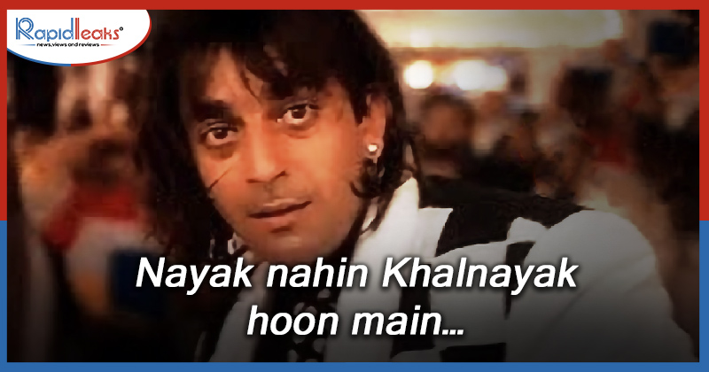 Sanjay Dutt Dialogues