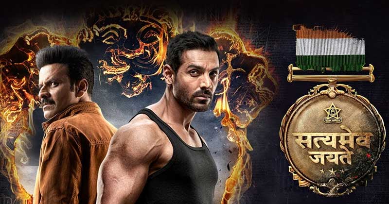 Satyamev Jayate Trailer