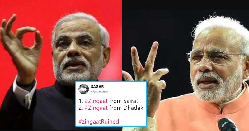 Zingaat Ruined