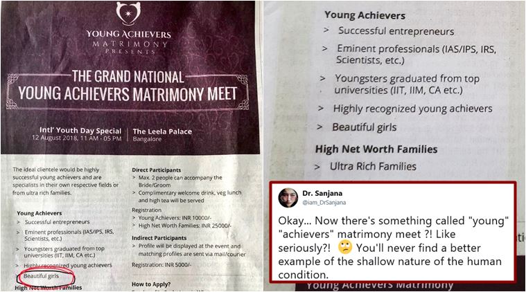 Young Achievers Matrimony Advertisement