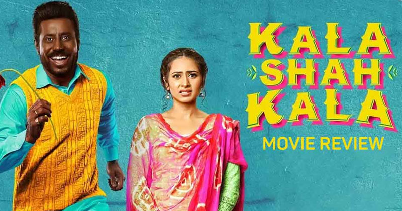 Sargun Mehta And Binnu Dhillon