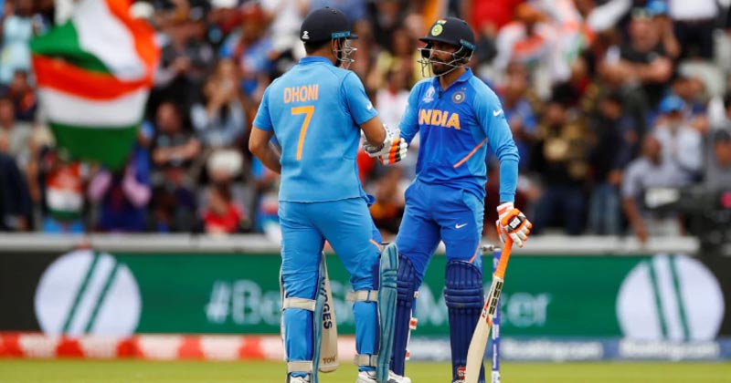 ms dhoni's jersey number 7