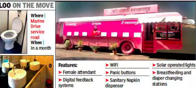 mobile toilets for women in mumbai