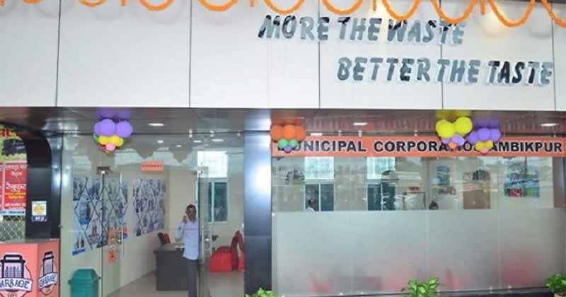 Garbage Cafe Ambikapur Chattisgarh