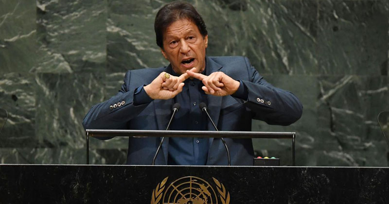 Pakistan Rejects New Map of India