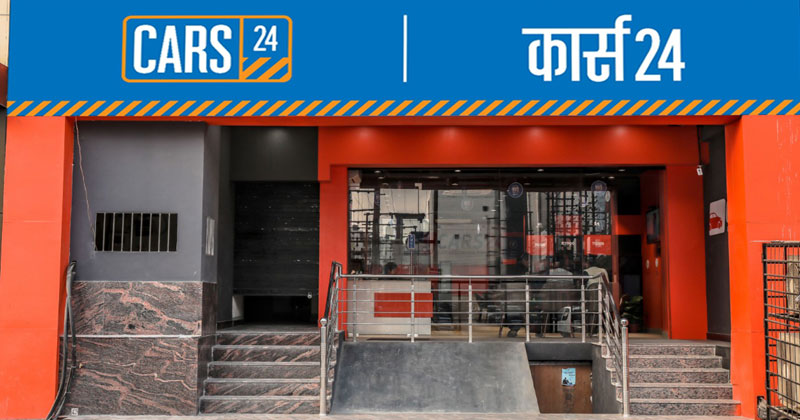 Cars24 vs OLX cash my car