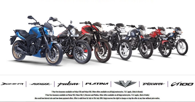 Bajaj Bikes