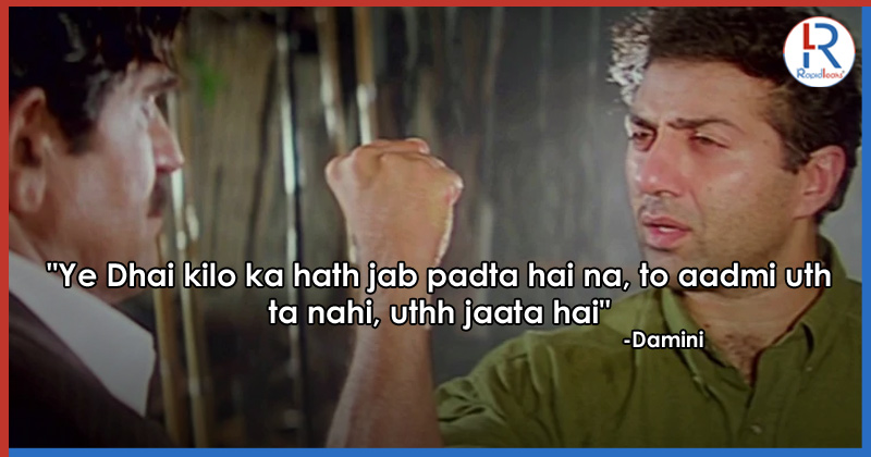 Damini Movie Sunny Deol